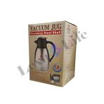 فلاسک 1L نویا 777